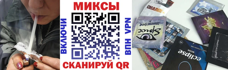 БУТИРАТ оксана  Купить закладки  Балахна 