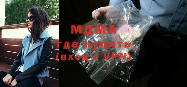 mix Киреевск