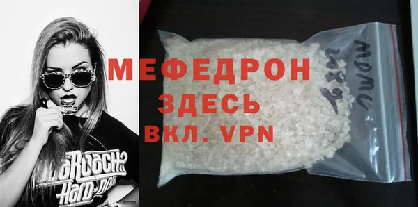 mix Киреевск