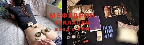 mix Киреевск