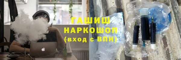 меф Киренск