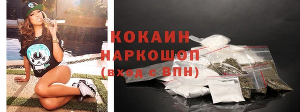 меф Киренск