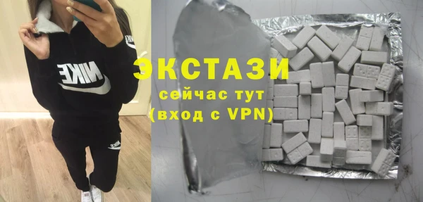 mix Киреевск