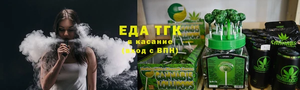 меф Киренск
