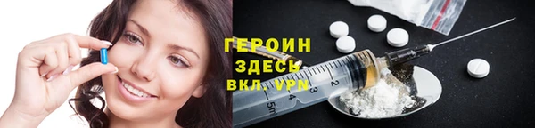mix Киреевск