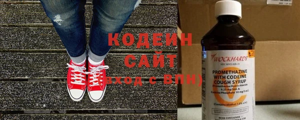 меф Киренск
