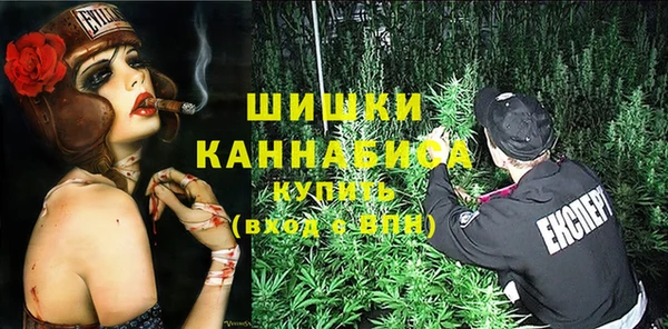 меф Киренск