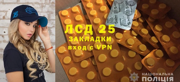 mix Киреевск