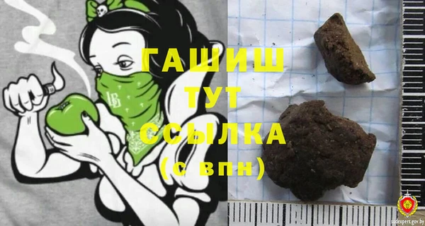меф Киренск