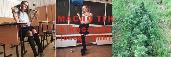 mix Киреевск