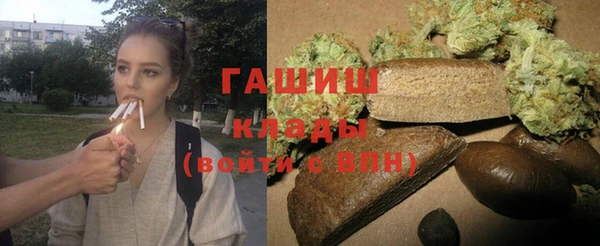 прущие крисы Кинешма