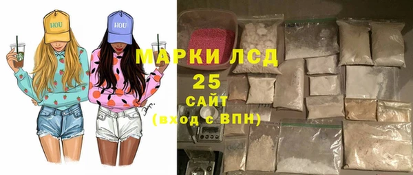 таблы Кодинск